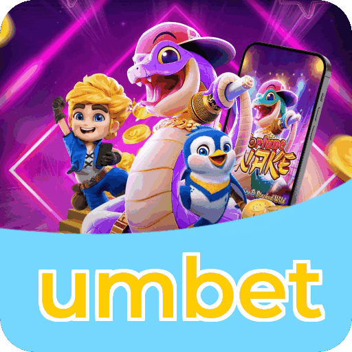 Interface umbet